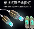 ɱModel:ͺE17 ,3W1SIZE:ֱ17mm