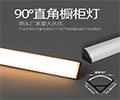 ֱǵModel:WY-M05SIZE:16.3*16.3mm